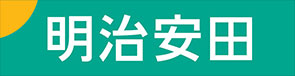 明治安田生命保険相互会社