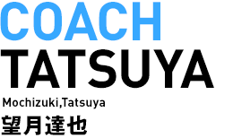 DF3 YUSUKE 田中祐介