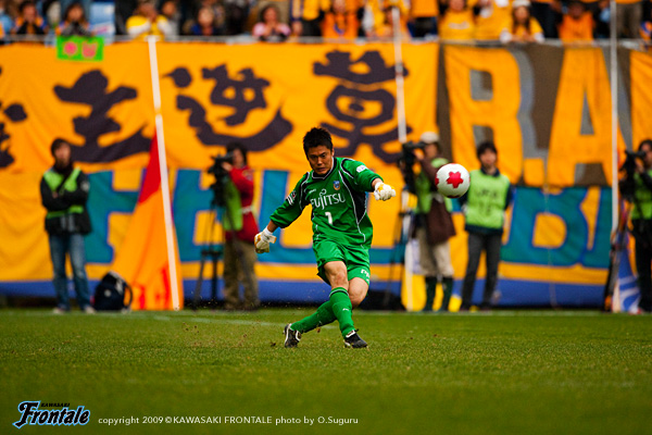 GK1／川島永嗣選手