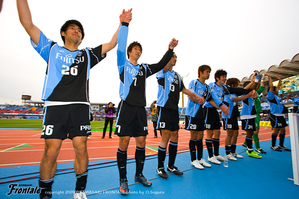 今シーズン・リーグ戦初勝利!サポーターに感謝