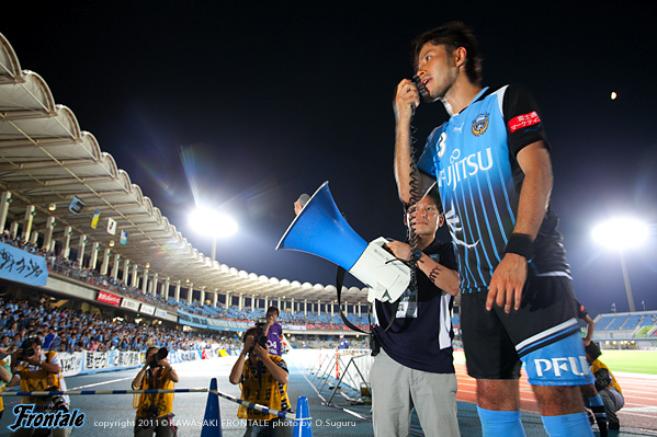 田中裕介選手の挨拶