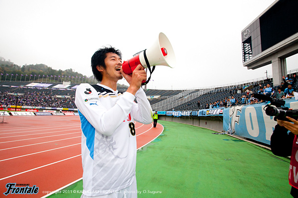 同点となる貴重なゴールを決めた横山選手