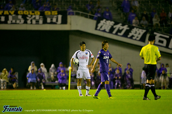 DF4／井川祐輔選手