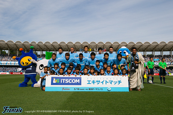 試合前の集合写真