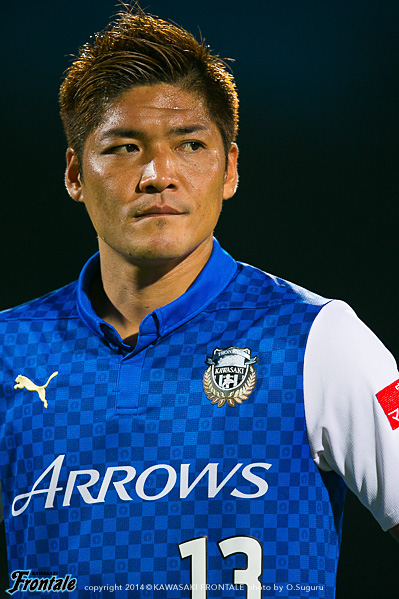 FW13／大久保 嘉人選手