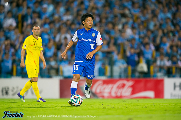 MF16／大島僚太選手