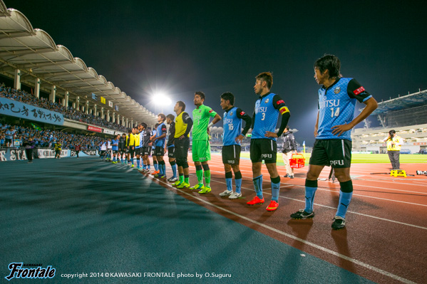 試合には勝利したが2戦合計スコアは4-5となった