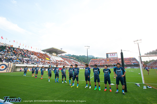 Jリーグ1stステージ第14節、アウェイ・清水エスパルス戦