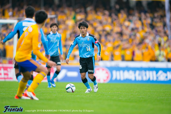 MF16／大島僚太選手