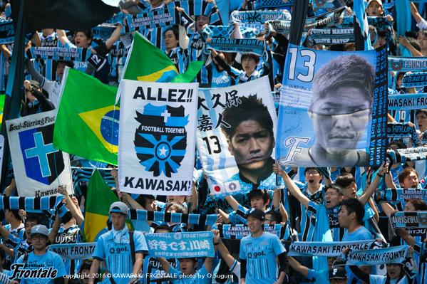 晴天の市立吹田サッカースタジアム