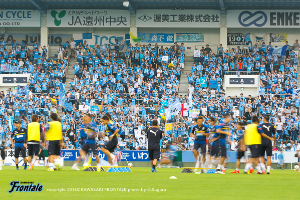 ヤマハスタジアムに集結した青き仲間達