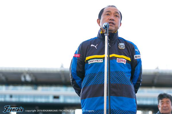 川崎フロンターレ 風間八宏監督からのご挨拶