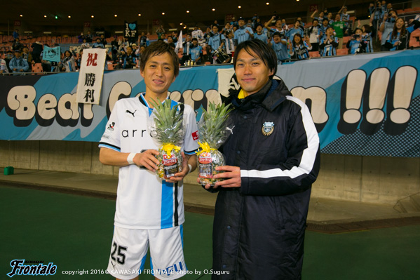 狩野選手＆橋本選手