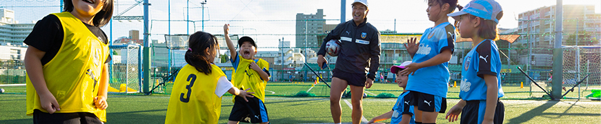 女子小学生クラス